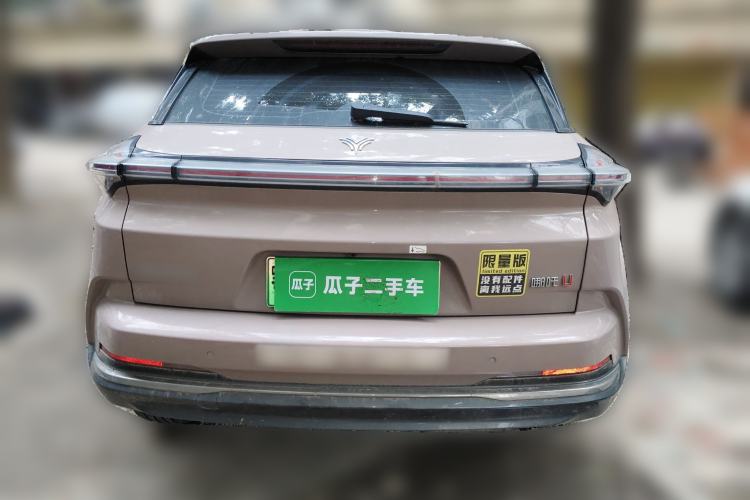 Used NETA U 2022 Zhi400 Pro Lithium Iron Phosphate