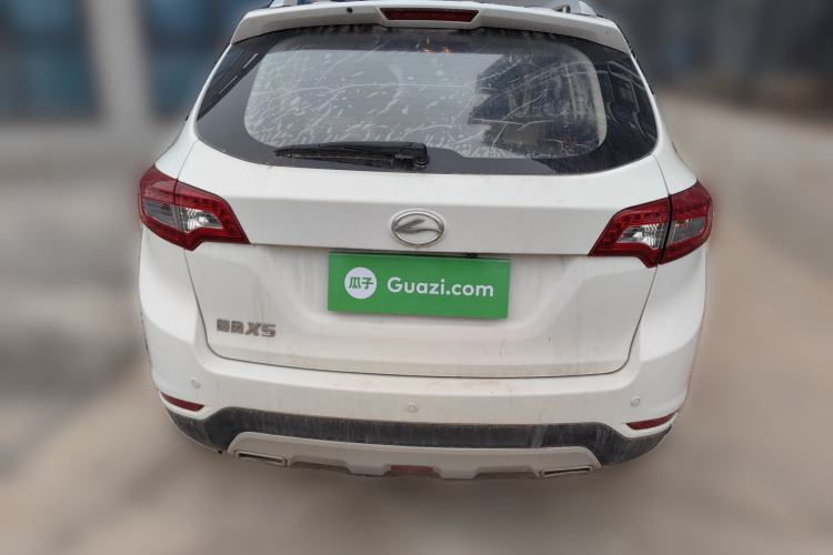 Used Land X5 2015 1.5T Manual Enjoyment Edition