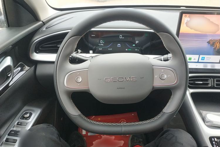 Used Geely Galaxy Geome 2026 Model 310km Dream Edition
