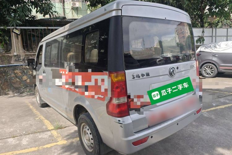 Used Dongfeng Xiaokang EC36 2020 Standard Model CATL Battery
