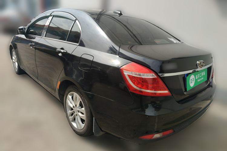 Used Geely Auto Emgrand 2015 Sedan 1.5L CVT Upward Version