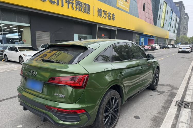 Used Audi Q5L Sportback 2021 45 TFSI Prestige Edition Exterior 7