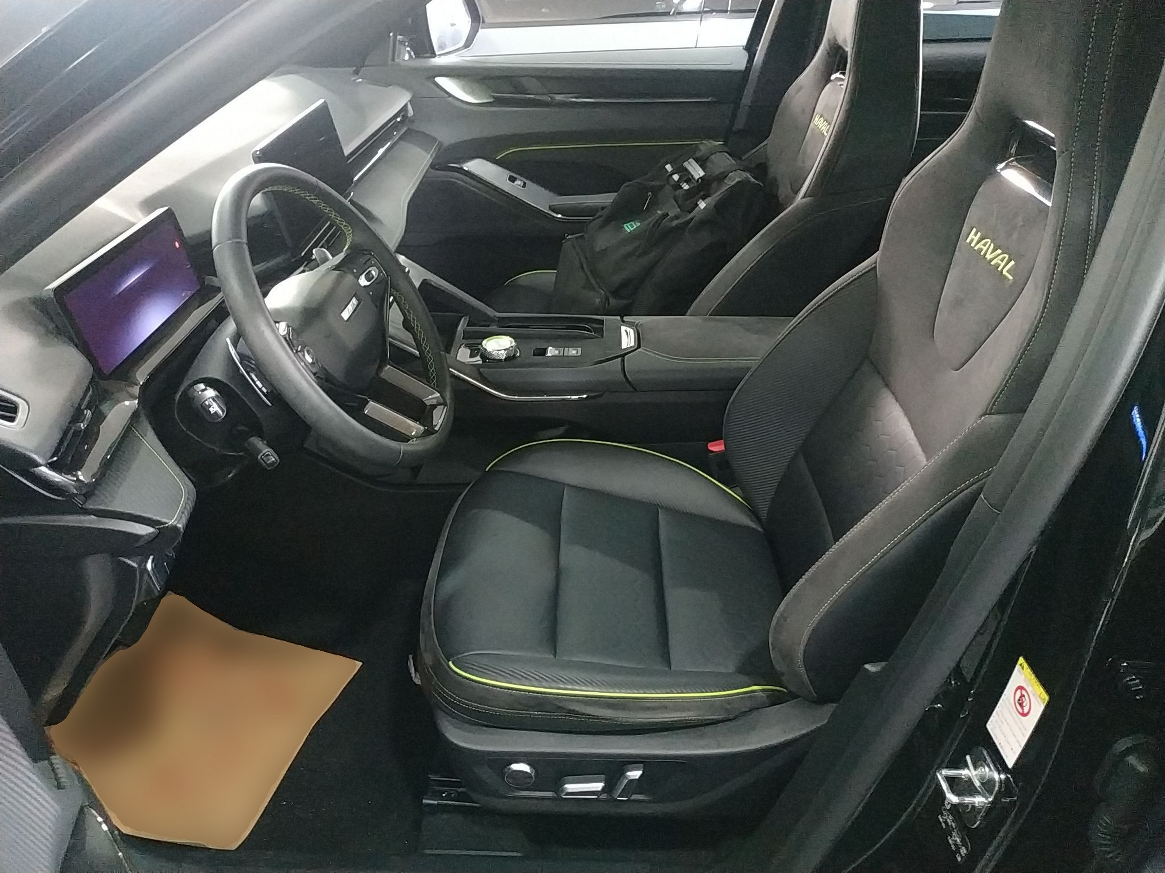 Interior delantero