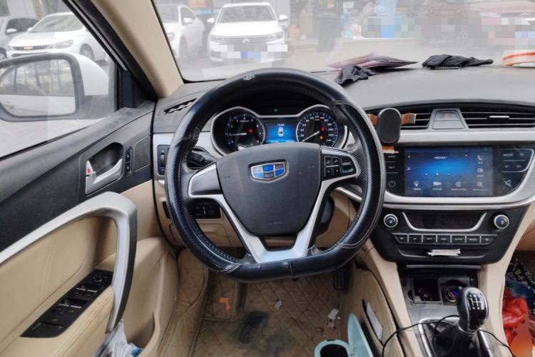 Used Geely Auto Emgrand 2016 Sedan 1.5L Manual Luxury Model