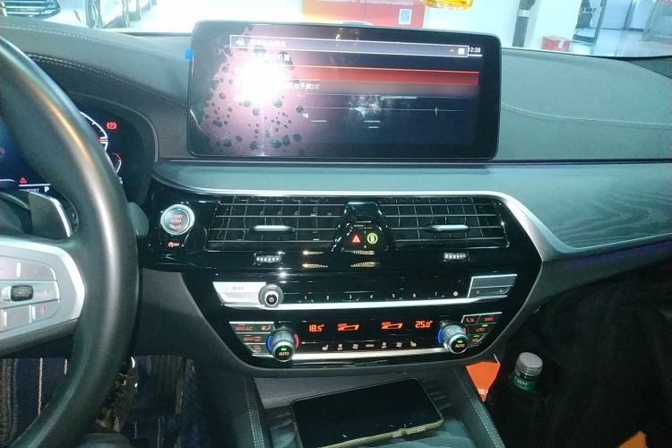 Used BMW 5 Series 2023 530Li Leading Model M Sport Package
