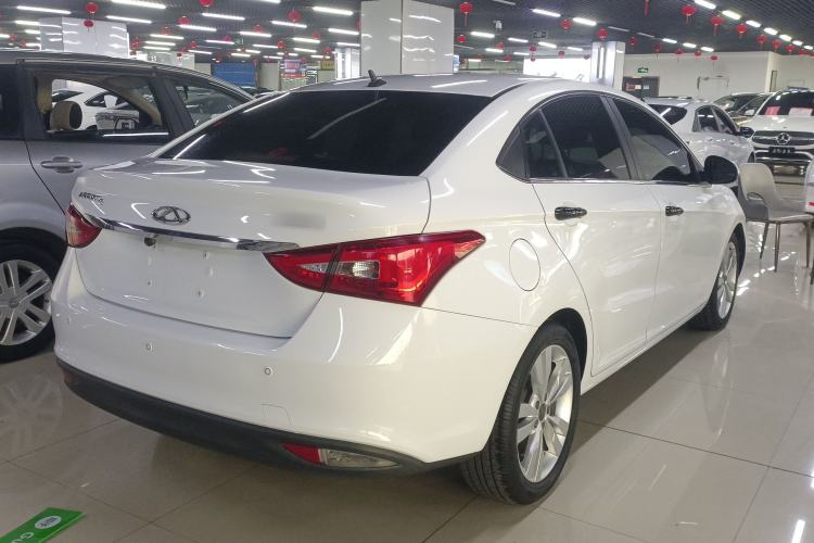 Used Chery Arrizo 5 2017 1.5L CVT Trendsetting Edition