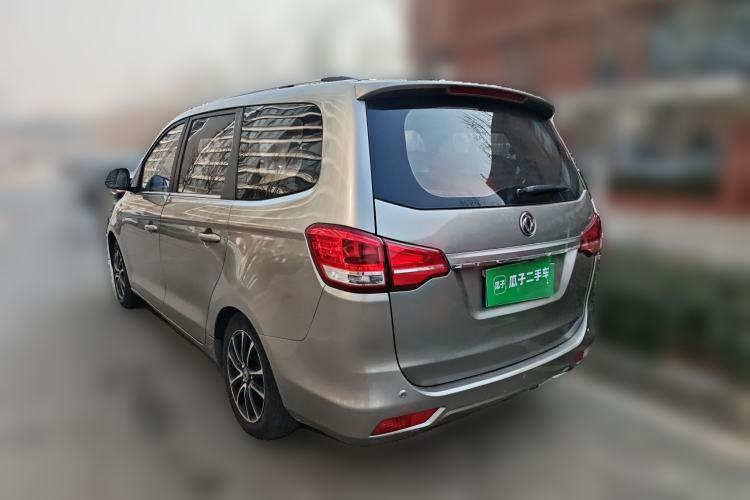 Used FORTHING S500 2017 1.5L Manual Luxury Model