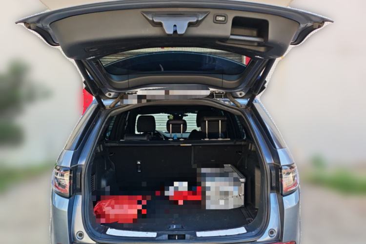 Used Land Rover Discovery Sport 2020 249 PS R-Dynamic Performance Edition Trunk