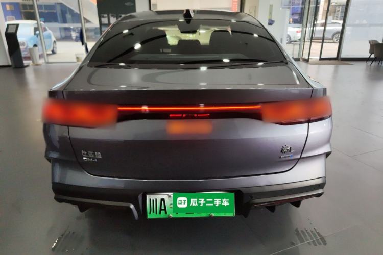 Used BYD Qin L 2025 DM-i Smart Drive 120KM Leading Model
