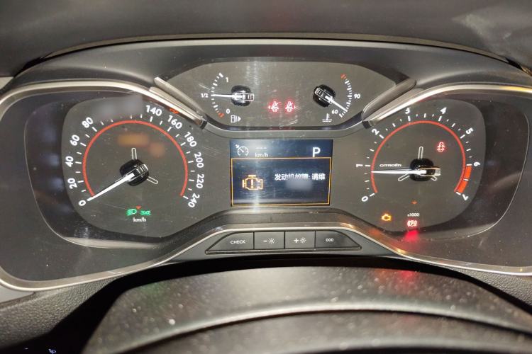 Used Citroen C5 2017 350THP Automatic Luxury Model Instrument Cluster