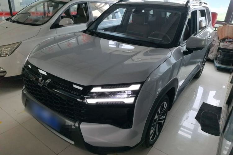 Used Wuling Starlight 560 2026 1.5T CVT Elite Edition Guazi used car, China used car export, Used car for sale, Used  cars, Cheapest cars for sale