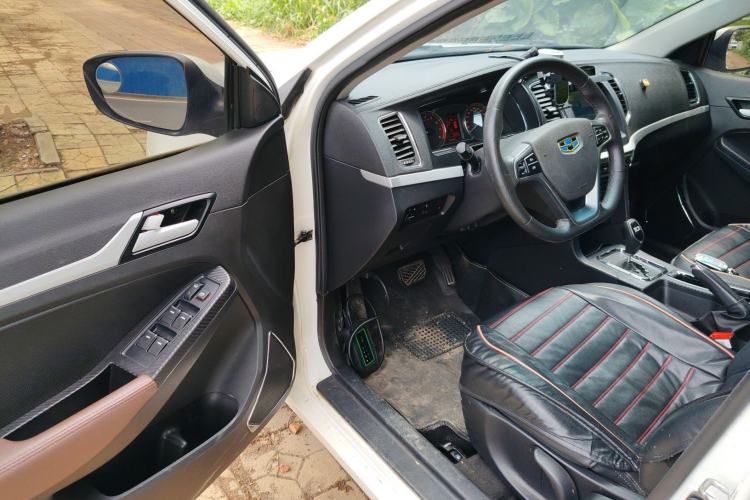 Used Geely Auto Vision 2017 1.5L Automatic Happiness Edition