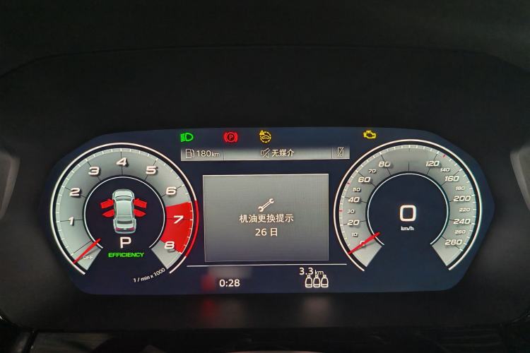 Used Audi A3 2021 A3L Limousine 35 TFSI Luxury Sport Edition Instrument Cluster