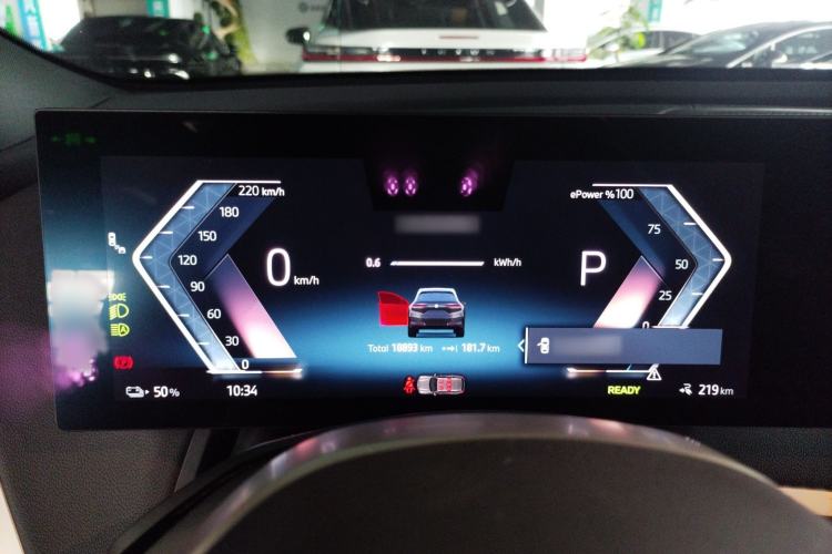 Used BMW iX 2023 xDrive40
