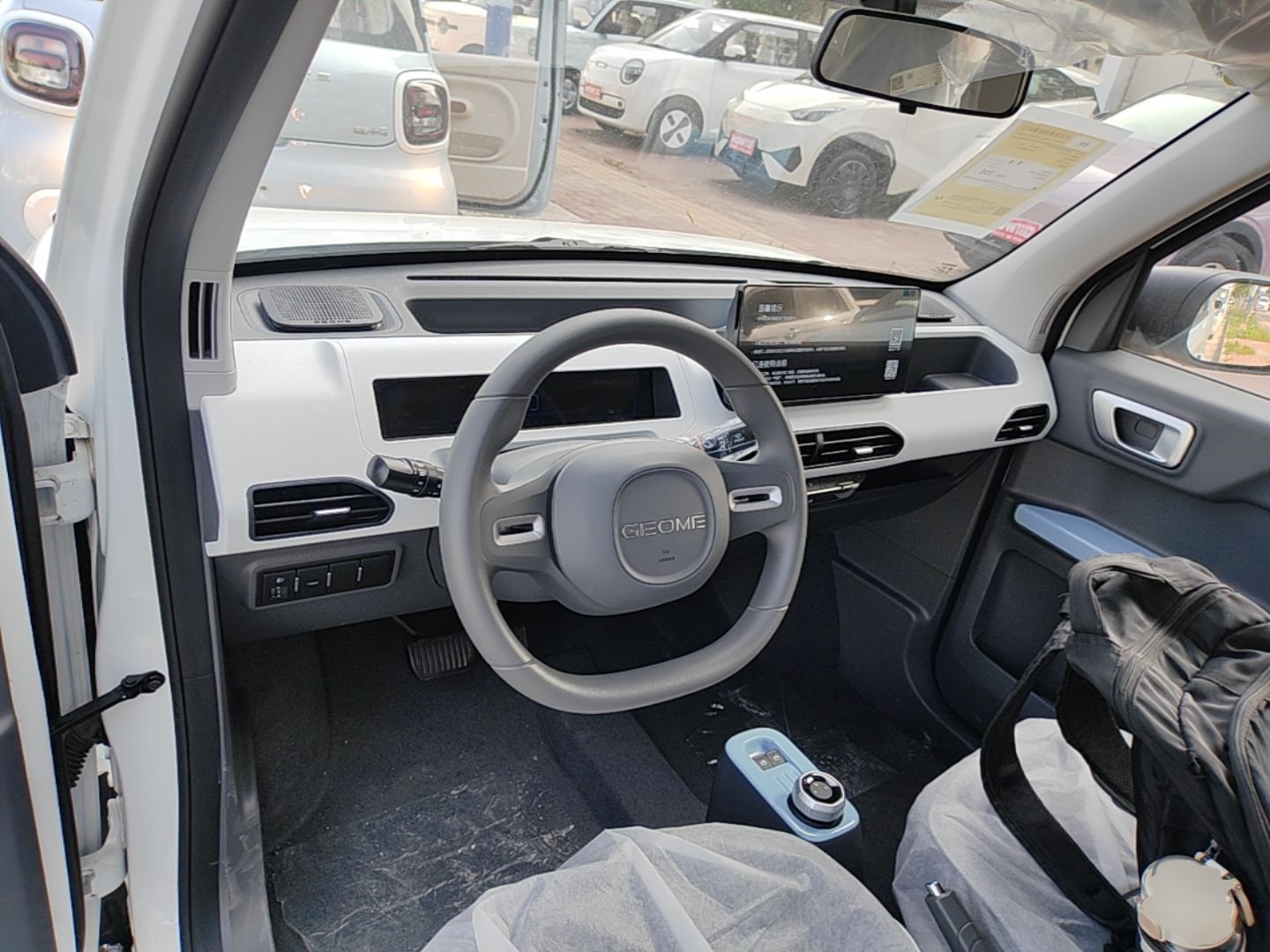 Geely Galaxy Panda 2024 Panda Mini 200km Endurance Bear — снимка 12