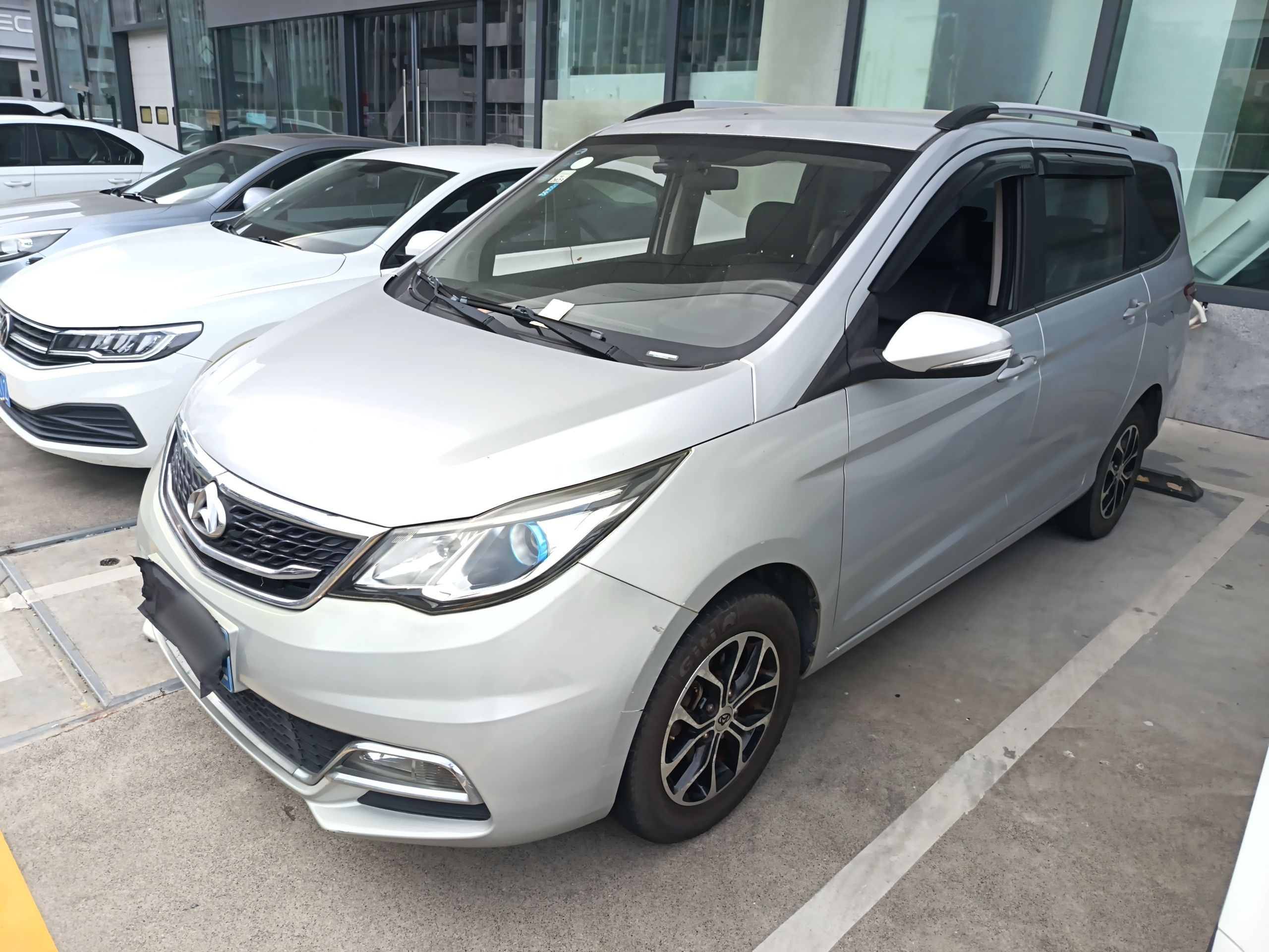 Parte inferior delantera