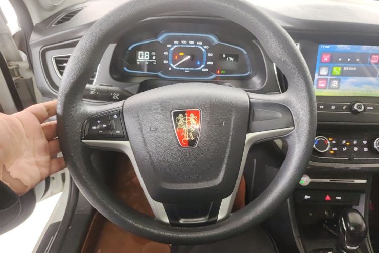 Used Roewe 360 2017 1.5L Automatic Luxury Edition
