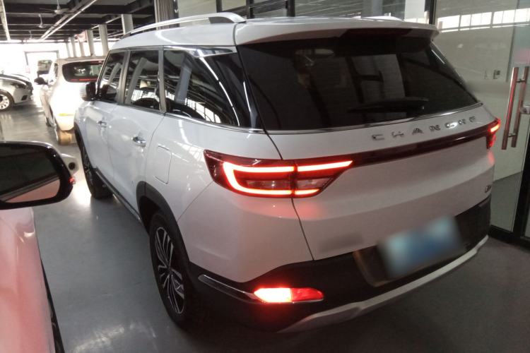 Used BAIC Changhe Q7 2018 1.5T CVT Elite Model