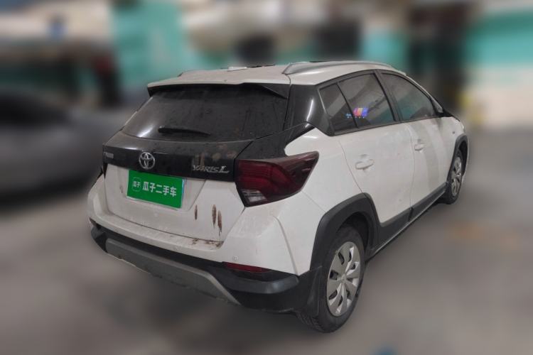 Used Toyota YARiS L Zhi Xuan 2021 X-Trail 1.5L CVT Leading Edition
