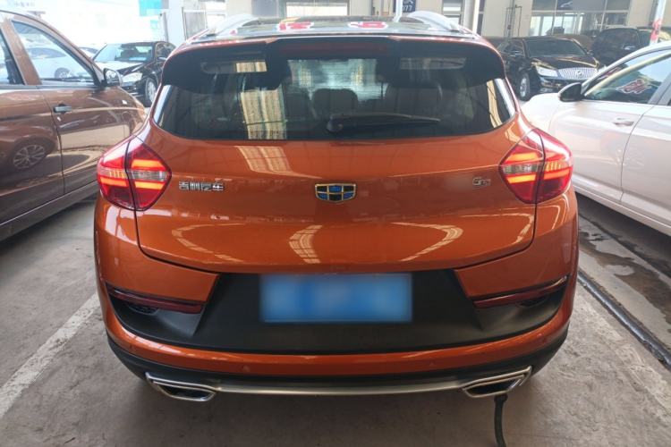 Used Geely Auto Emgrand GS 2016 Sports Edition 1.8L Manual LingShang Model