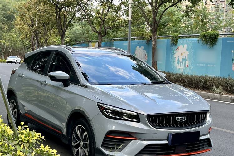 Used Geely Auto Emgrand S 2022 1.4T CVT Crossover Player Edition
