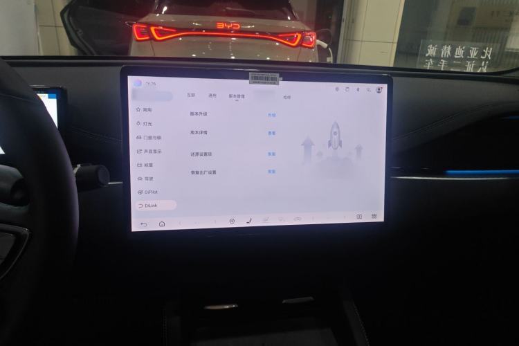 Used BYD Seal 06 New Energy 2025 DM-i Intelligent Drive 120KM Flagship Model Interior 7