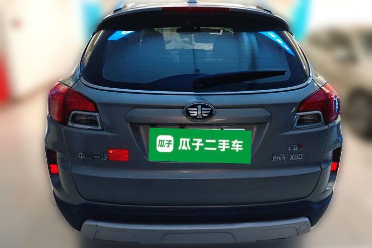 Used Bestune X80 2015 1.8T Automatic Luxury Model