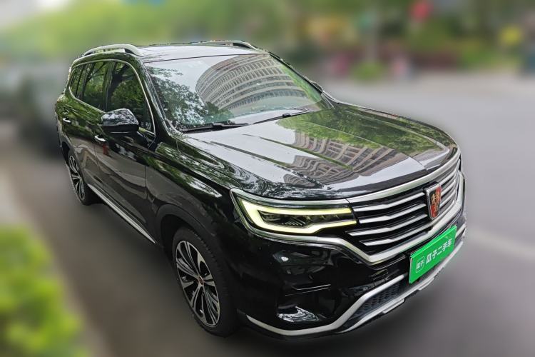 Used Roewe RX5 eMAX 2020 500 PHEV Smart Cabin Flagship Edition Front Right 45 Deg