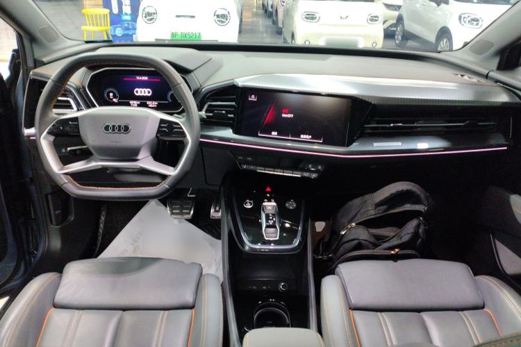 Used Audi Q4 e-tron 2023 40 e-tron Boundary Edition Center Console