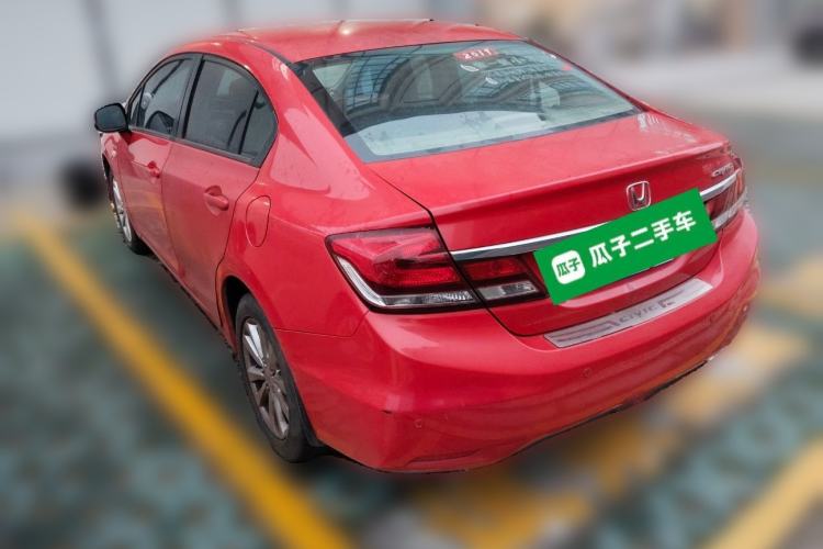 Used Honda Civic 2014 1.8L Automatic Classic Edition Rear Left 45 Deg