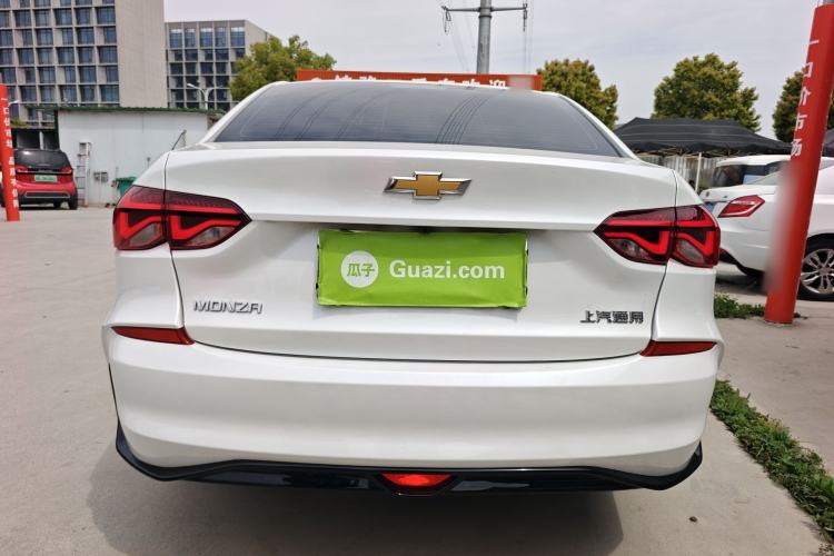 Used Chevrolet Monza 2024 1.5L Dual-Clutch Enjoyment Edition Rear