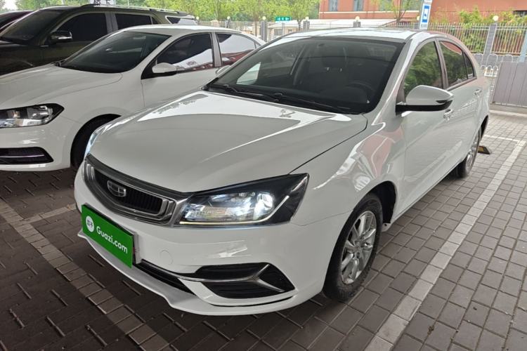 Used Geely Auto Emgrand 2020 1.5L Manual Luxury Model