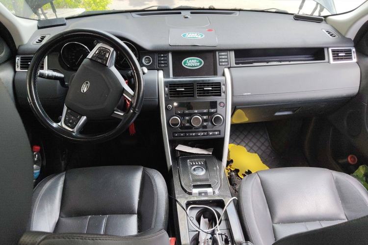 Used Land Rover Discovery Sport 2016 2.0T HSE
