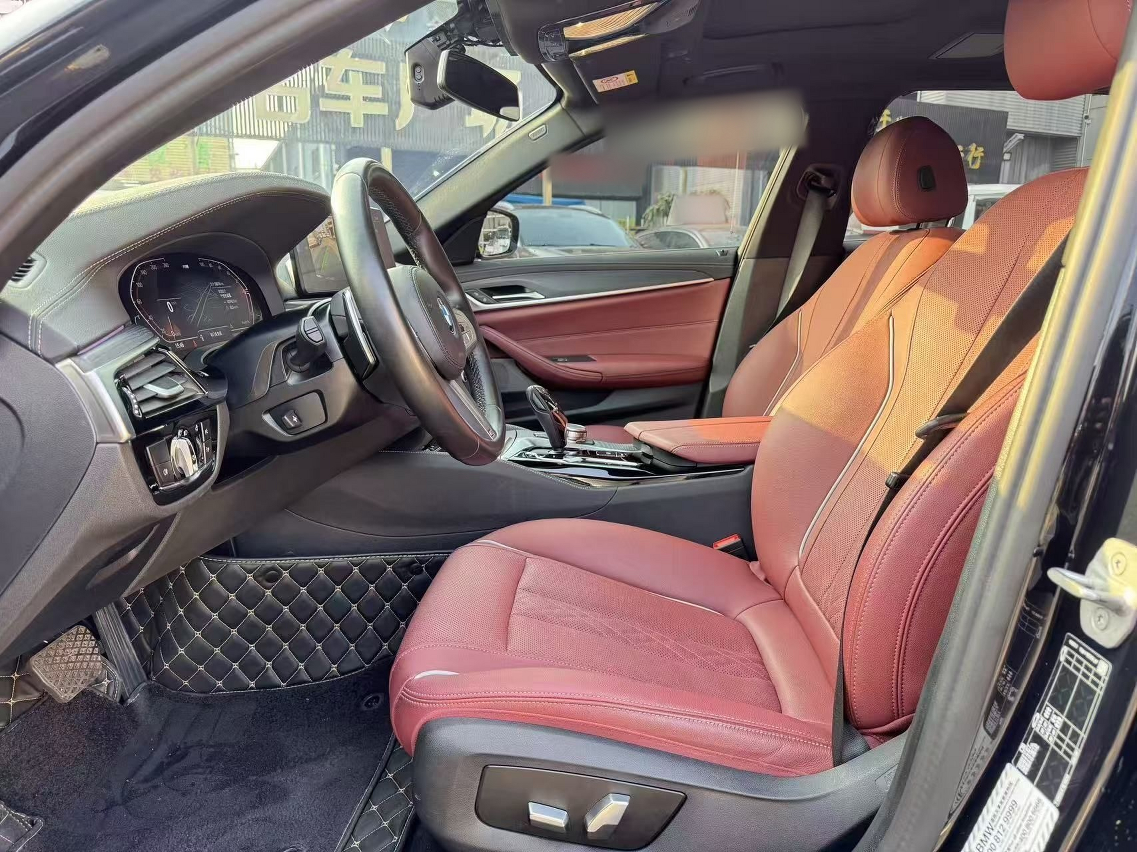 Front Interior