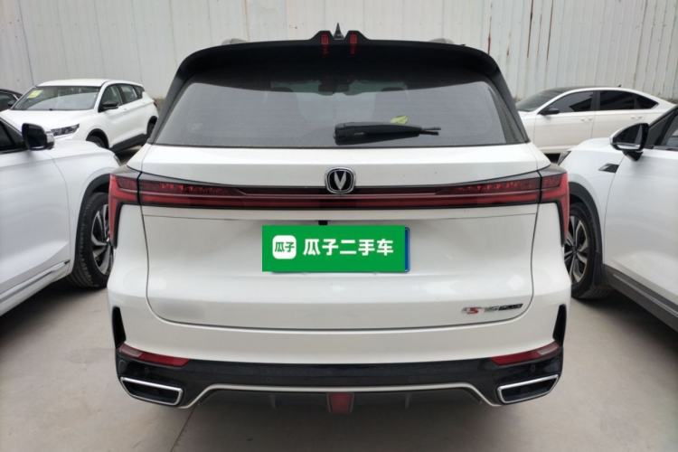 Used CHANGAN CS75 PLUS 2023 3rd Generation 1.5T Automatic Prestige Model