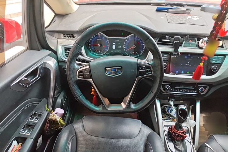 Used Geely Auto Vision X3 2017 1.5L Automatic Luxury Model Steering Wheel