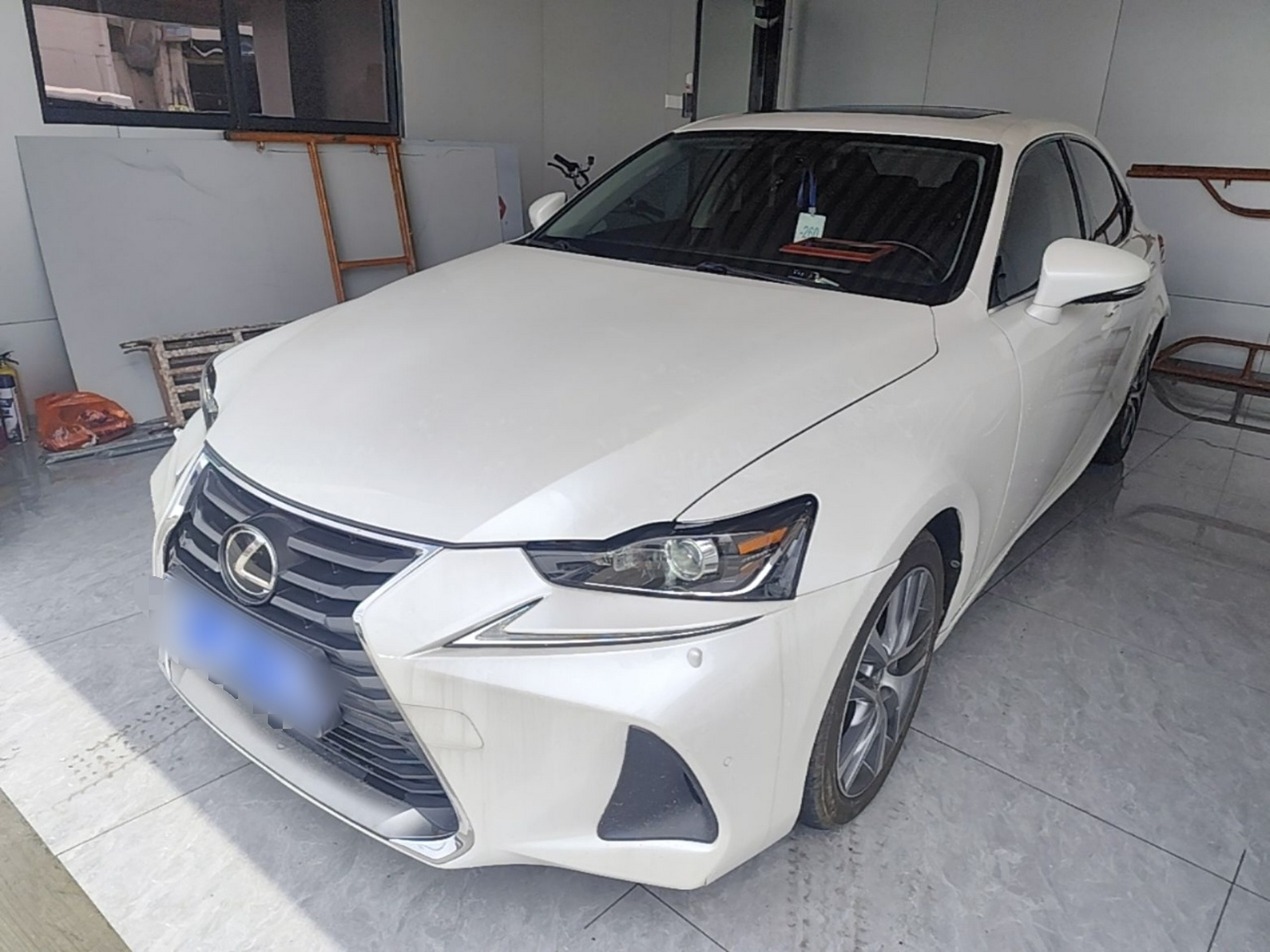 Under Front Bumper