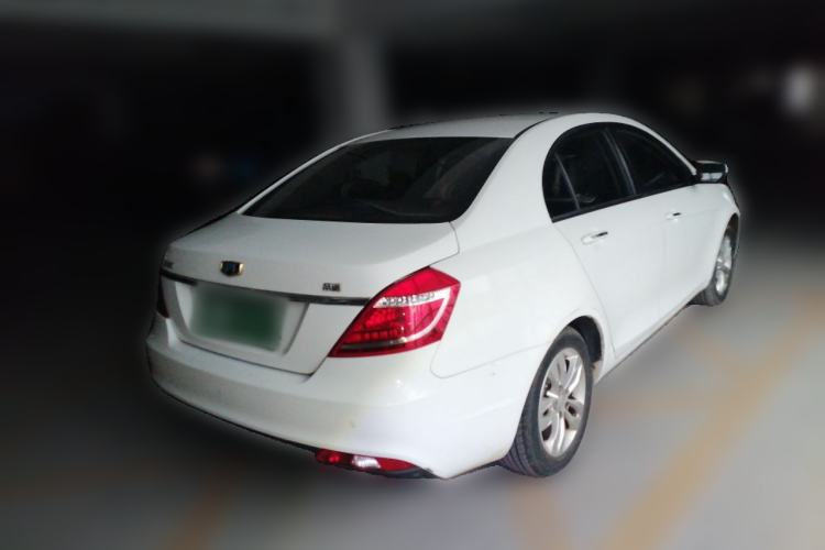 Used Geely Auto Emgrand 2016 Sedan 1.5L CVT Upward Version