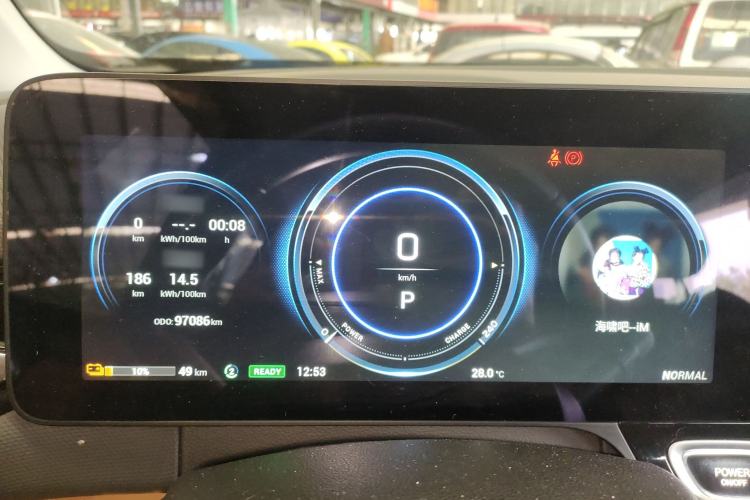 Used AION V 2021 Evolution Edition 70 Intelligent Leading Edition