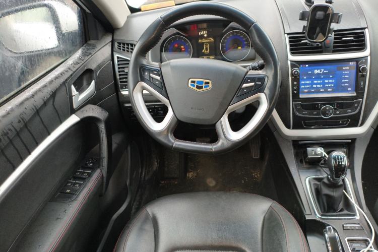 Used Geely Auto Emgrand 2014 Hatchback 1.5L Manual Elite Model
