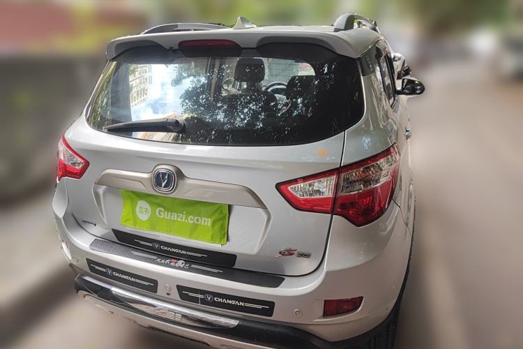 Used CHANGAN CS35 2012 1.6L Manual Luxury Model China IV Standard