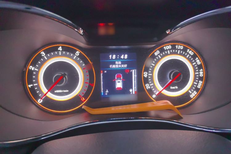 Used Leopaard CS9 2017 1.5L Manual Fashion Model