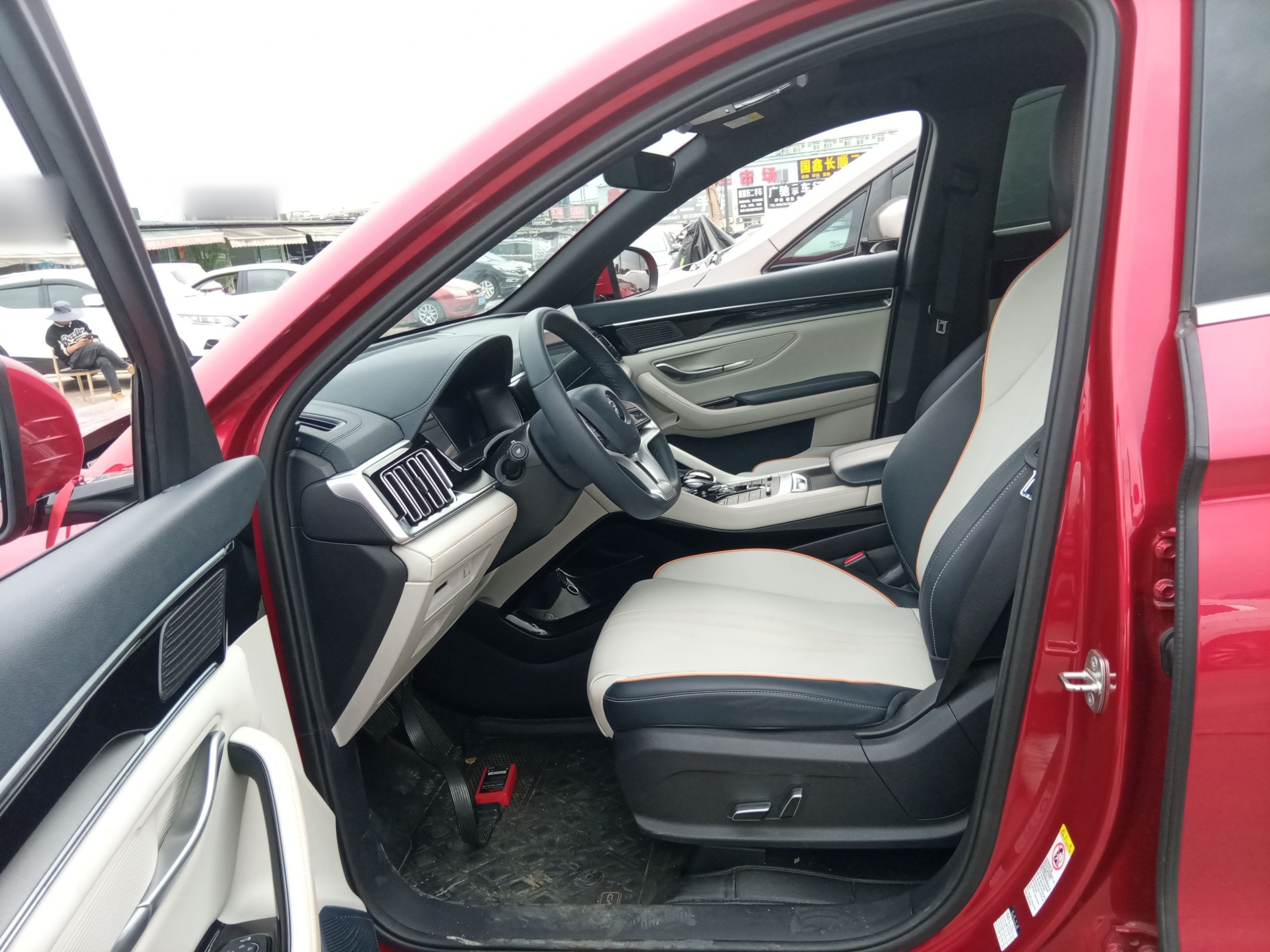 Переднее сиденье в автомобиле