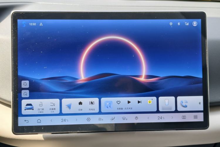 Used BYD Yuan UP 2025 Intelligent Driving Version 401 KM Dynamic Edition