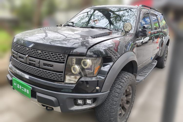 Used Ford F-150 