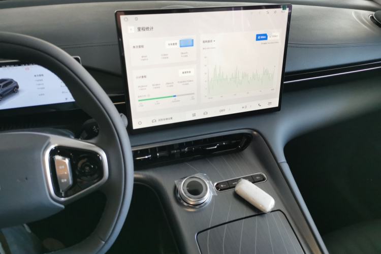 Used Geely Galaxy E5 2026 Model 530km Launch Edition