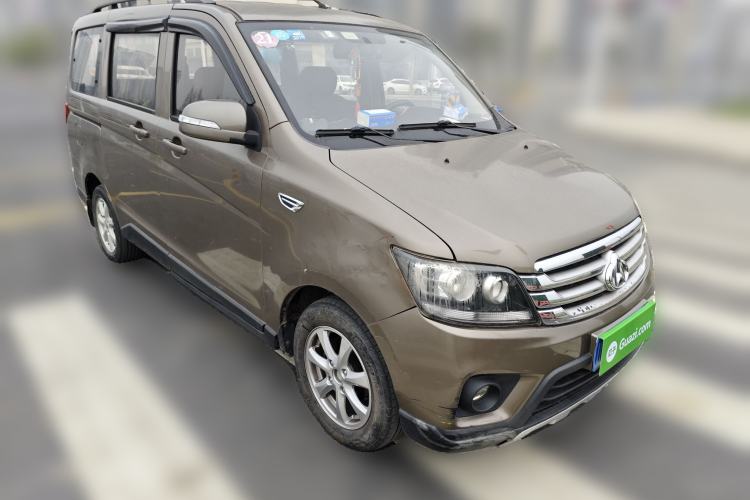 Used Chana Ounuo S 2017 1.5L Ouno S Base Model EA15-AB