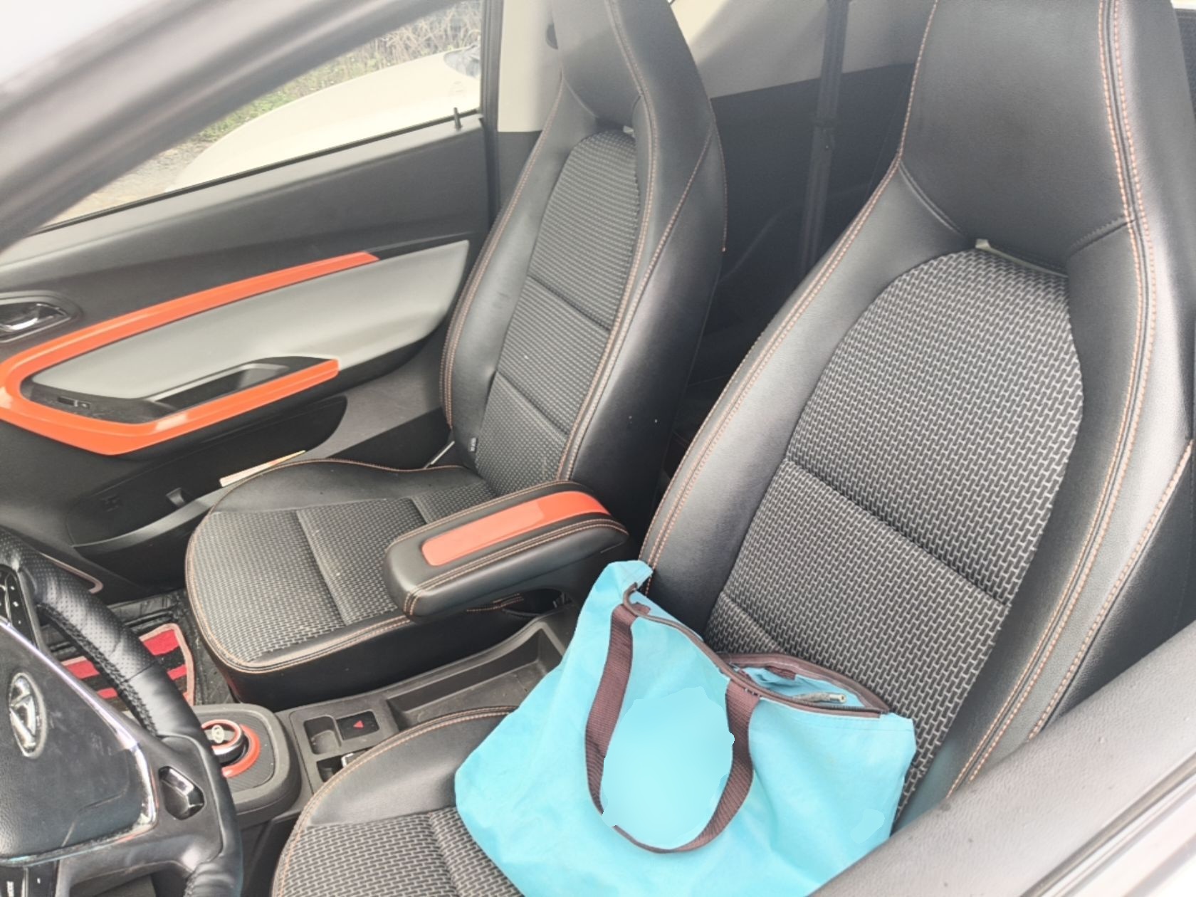 Interior delantero