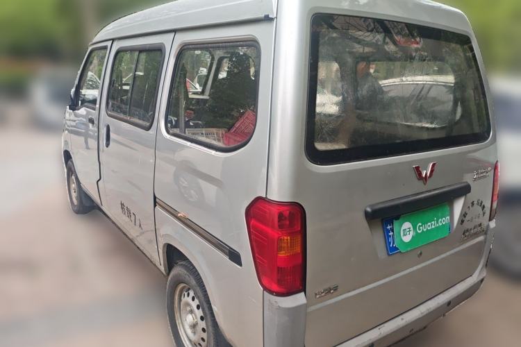 Used Wuling Zhiguang 2015 1.2L Practical LS-I Model