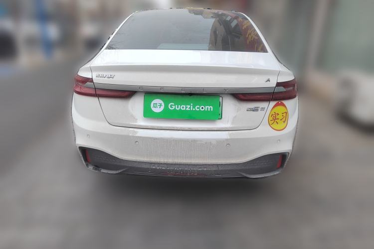 Used Geometry A 2019 Upgraded Model High-Performance Standard Range Power Cube Version
